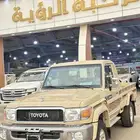 شاص 2023 بريمي فل كامل