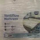 مرتبه اطفال جديده