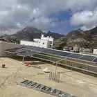 طاقه شمسيه