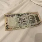 عمله الهند روبيه