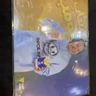 بوستر موقع من أعضاء شباب بومب
