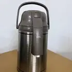 للبيع ترمس ياباني