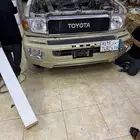 صدام لحيه شاص مرشوش قبل شهر مظبوط ثقه لافيه لاطق ولا شي