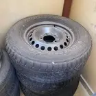 كفرات دانلوب