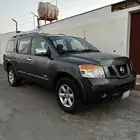 ارمادا للبيع