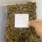 عود محسن طبيعي