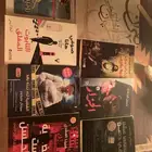 روايات للبيع