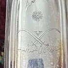 سكين فضة