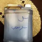 عسل سدر حضرمي