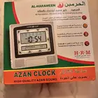 ساعة الحرمين جديده