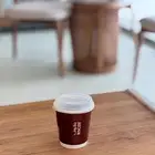 قهوة مختصة فاخرة