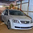 كابرس 2013