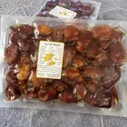 خلاص القصيم مكنوز