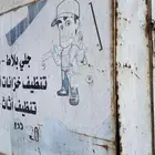 صندقه للبيع تصلح كوخ حمام كوخ دجاج