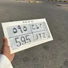 لوحة مميزه للبيع