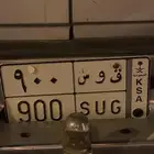 لوحه مميزه للبيع اعلا سعر