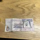 خمسه الملك عبدالله من 2017