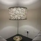 اباجورة من هوم سنتر