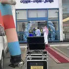 افتتاح المحلات قوس بالونات وبالونه راقصه واضاءات قويه