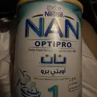 حليب نانا 1