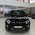 جيتور T2.2025 فل كامل