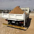 قلاب رمل