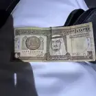 ريال الملك فهد للبيع
