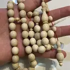 سبحة ماموث صوفي لون كريمي نظيف