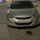 النترا