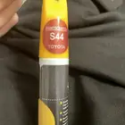 قلم بويه للسيارات