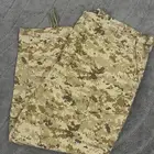 بنطلون TRU - SPEC إصدار 2016