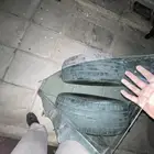 قزاز النترا يمين
