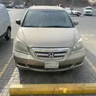 اودسي 2005م عطلانة