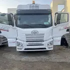 فاو faw 2025