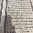 دروس خصوصي لاطفالكم
