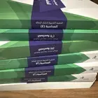 كتب الزمالة - سوكبا