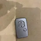 ريموت برادو بصمه