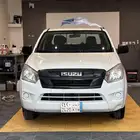 ايسوزوموديل 2023