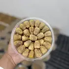 سكري مفتل السعر 7.50