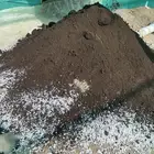 تربة زراعيه
