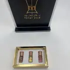 بكج مجموعة المسك الذهبيه 3 ارباع ( 105 تقييم ايجابي )