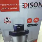 محضره طعام 3 اوعيه جديده