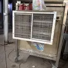 الصناعية القديمة