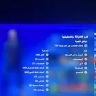 حساب فورت نايت ل البيع التواصل على   واتس