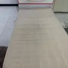 سريرين بناتي