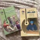 بيع كتب