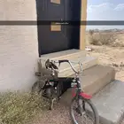 سيكل رامبو