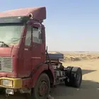 راس تريله