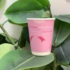 طباعة مطبوعات أكواب بوكسات علب بكجات أكياس استيكر