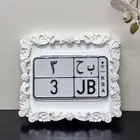 لوحه مميزه للبيع دباب